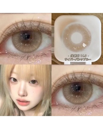 OVOLOOK 淺琥珀