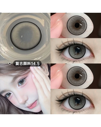 OVOLOOK 復古顏料