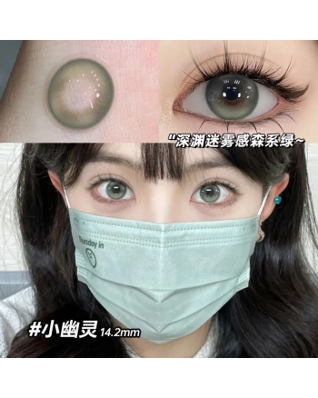 OVOLOOK 小幽靈