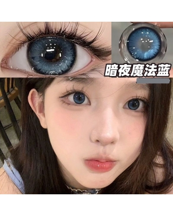 OVOLOOK 暗夜魔法藍