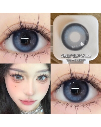 OVOLOOK 淚點氣泡