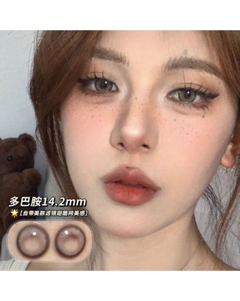 OVOLOOK 多巴胺