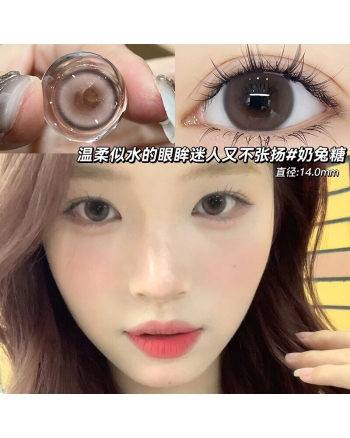 OVOLOOK 奶兔糖