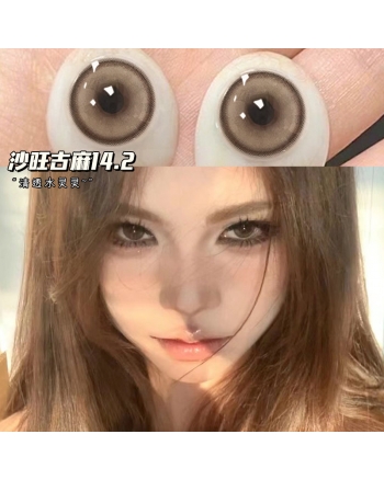 OVOLOOK 沙旺古麻