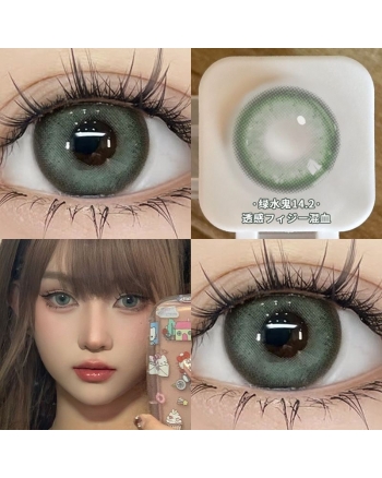 OVOLOOK 綠水鬼
