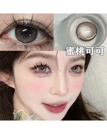 OVOLOOK 蜜桃可可