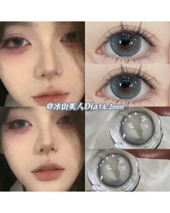 OVOLOOK 冰山美人