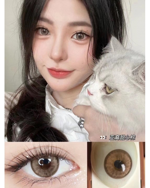 QUEEN EFFIE 亞裔甜心