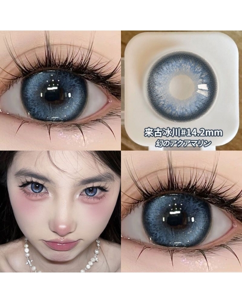 OVOLOOK 來古冰川
