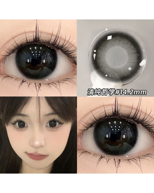 OVOLOOK 清春哲學