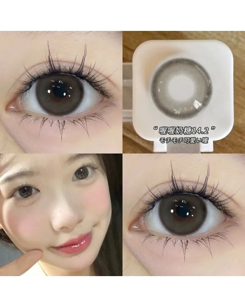 OVOLOOK 喔喔奶糖