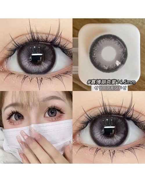 OVOLOOK 賽博朋克紫