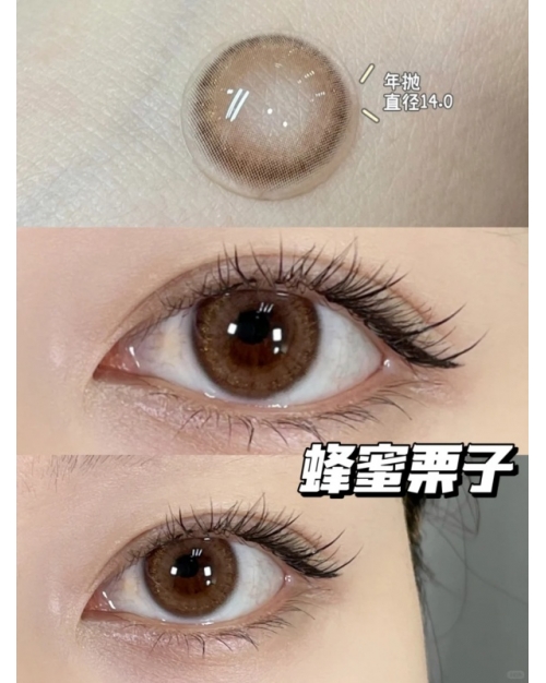 OVOLOOK 碎鑚