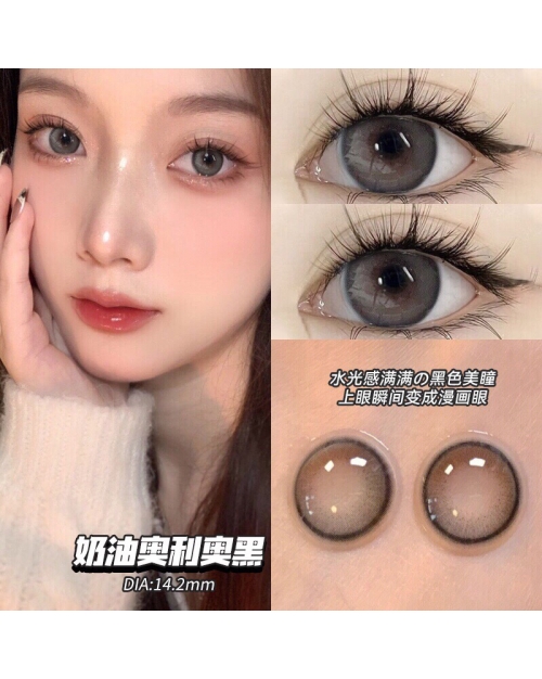 OVOLOOK 奶油奧利奧