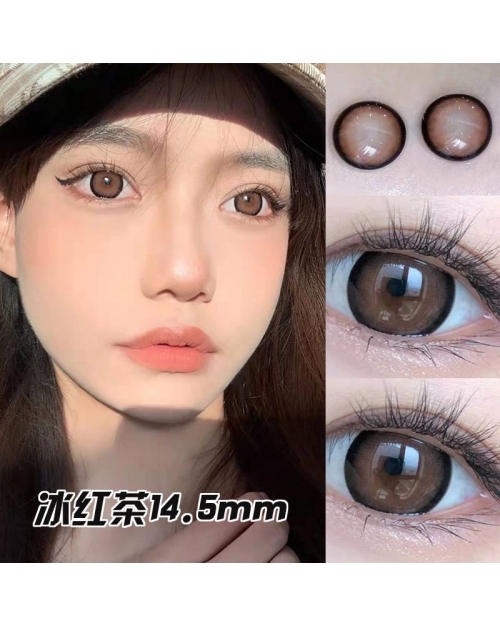 OVOLOOK 冰紅茶