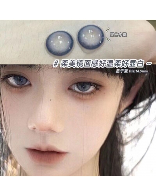 OVOLOOK 墨子藍