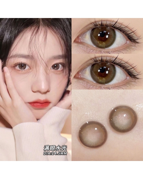 OVOLOOK 滿眼水光