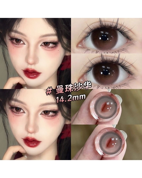 OVOLOOK 曼珠沙華
