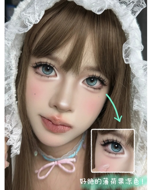 QUEEN EFFIE 閃光薄荷