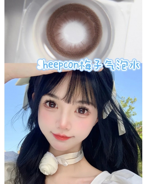QUEEN EFFIE 梅子氣泡水