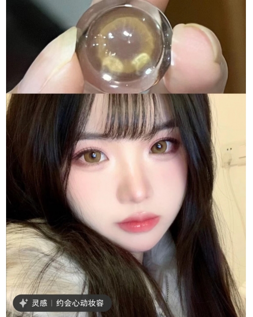 QUEEN EFFIE 橘子氣泡水