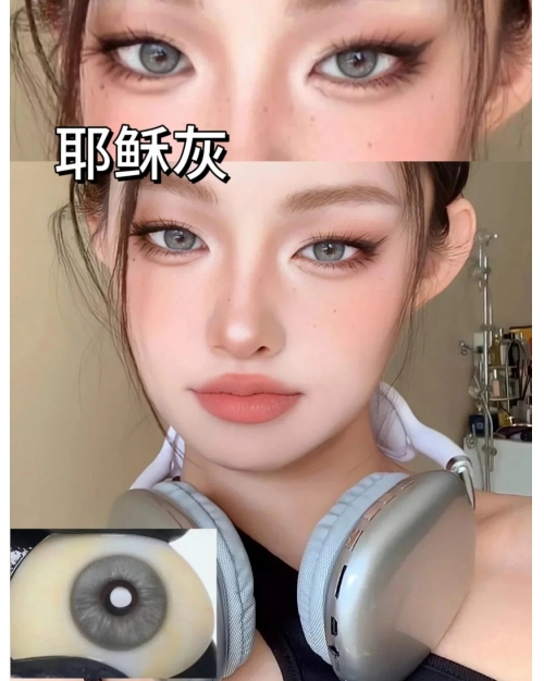 QUEEN EFFIE 耶穌純灰