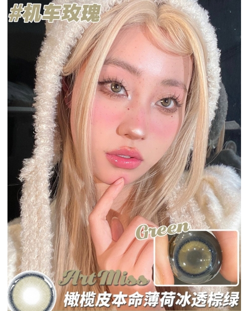 Artmiss 機車玫瑰