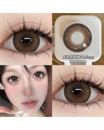 OVOLOOK 冰點朗姆