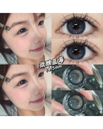 OVOLOOK 微醺藍莓