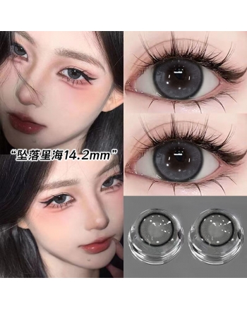 OVOLOOK 晶沙灰