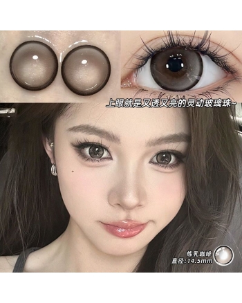 OVOLOOK 煉乳咖啡