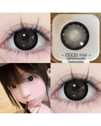 OVOLOOK 甜喪黑兔
