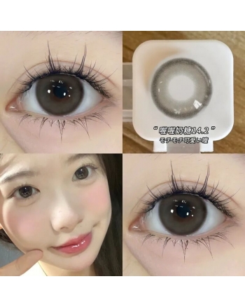OVOLOOK 喔喔奶糖