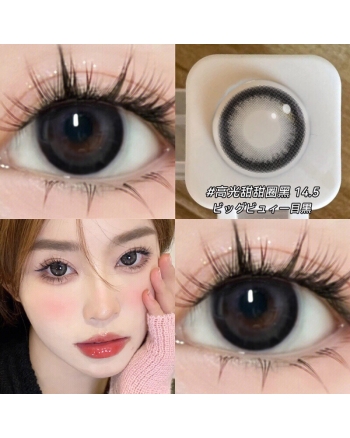 OVOLOOK 高光甜甜圈黑