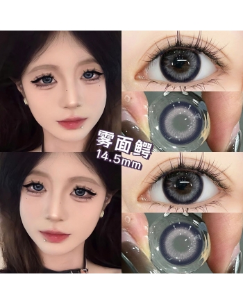OVOLOOK 霧面鱷