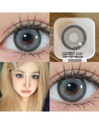 OVOLOOK 黑水瑪瑙