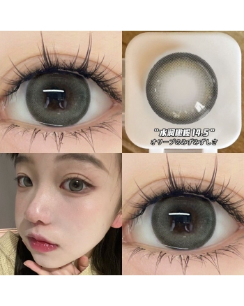 OVOLOOK 水潤橄欖