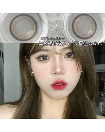 OVOLOOK 晚楓月灰黑