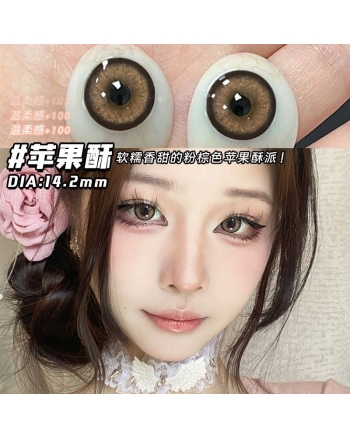 OVOLOOK 蘋果酥