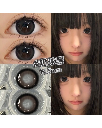 OVOLOOK 奶球黑