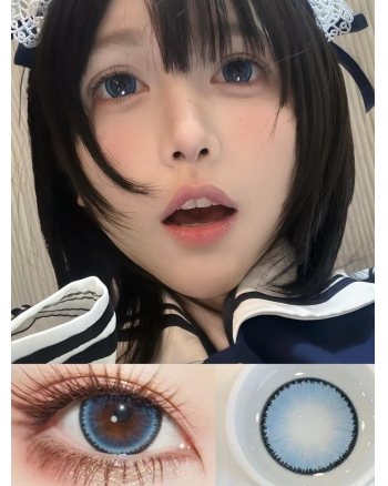 QUEEN EFFIE 夏日熒光藍