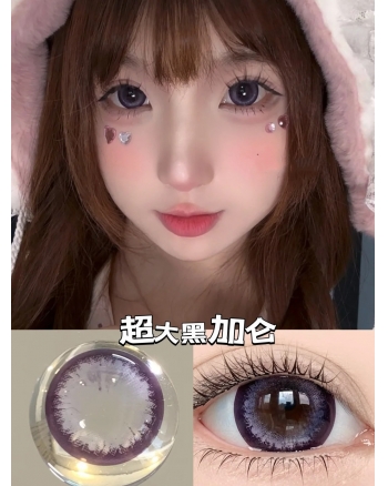 QUEEN EFFIE 黑加侖