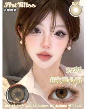 Artmiss 失重心跳
