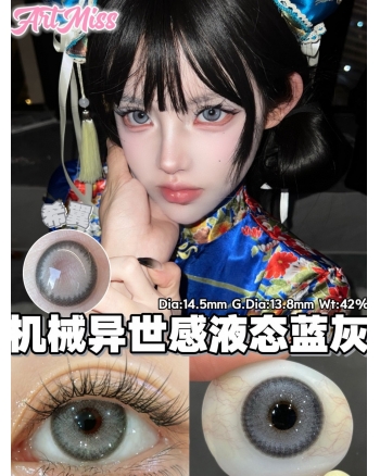 Artmiss 希翼