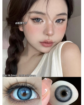 Doragina 搖擺牛仔（矽水凝膠）
