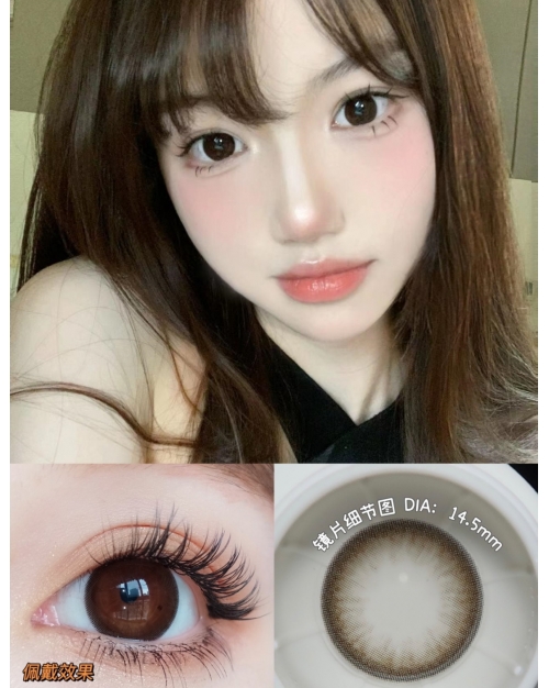 DorisCon Pro+ 芒果巧（矽水凝膠）