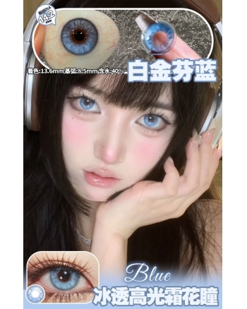 CLAIRE COLOR 白金芬藍