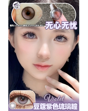 CLAIRE COLOR 無心無憂