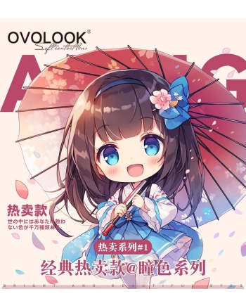 百款熱賣款式任選2副850塊