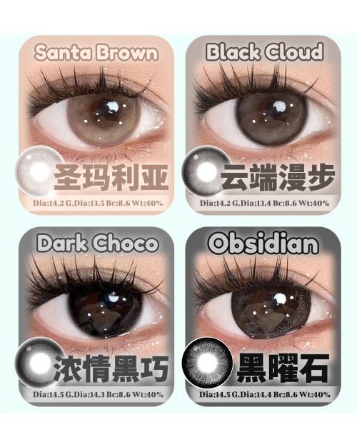 HANCON日抛 3盒起訂